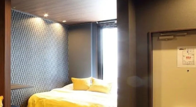 S-rea TOKYO101, Prenota Hotel Edogawa 