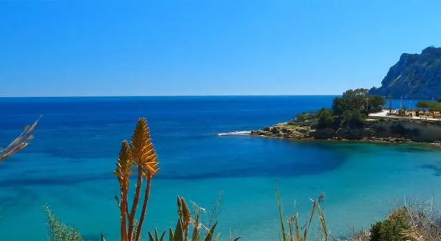 Apartamento Cuellar 1 - Plusholidays