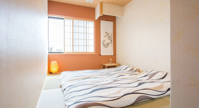 Mulan Hostel, Book Hostel Ido Kyoto