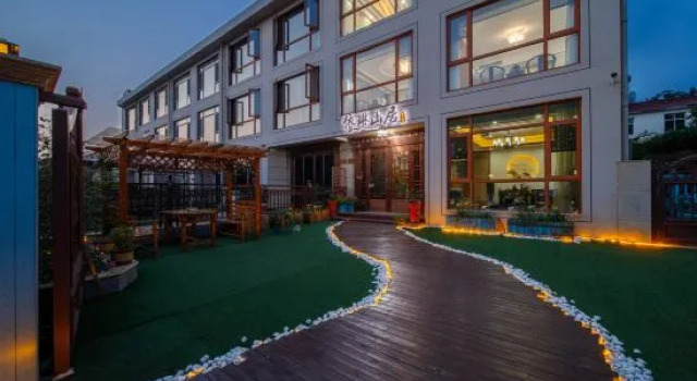 Wuxi Yi Lin Mountain Residence Inn, Prenota Hotel Wuxi Jiangsu