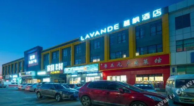 Кровать в общем номере (женский номер) Lifeng Hotel (Beijing Yizhuang Economic and Technological Development Zone store)