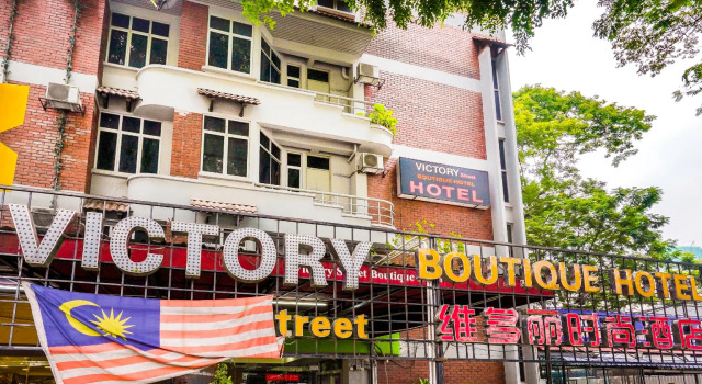 Номер Standard Victory Street Boutique Hotel