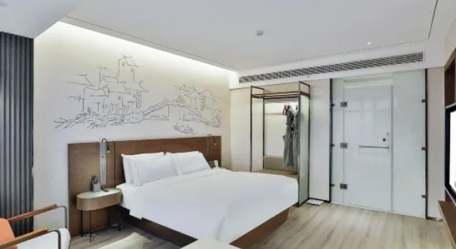 Люкс Executive UrCove by Hyatt Jiashan Centre
