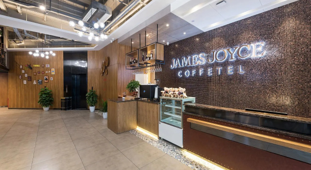 James Joyce Coffetel Beijing Daxing Huangcun Qingyuan Road Metro Station, Book Hotel Xihongmen Beijing Area