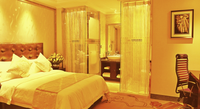 Yijia Chain Hotel Mingren Branch, Rezerwuj Hotel Urumqi Xinjiang