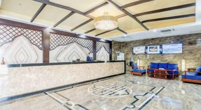 Mengcuiyuan Hotel, Varaa Hotelli Edulliset hotellit kohteessa Shandong