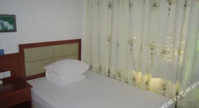 Sanhua Hostel, Prenota Ostello Sanming Monte Fuji