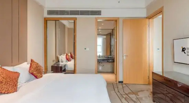 Люкс Zhongshan Randa Plaza Rezen Select Hotel