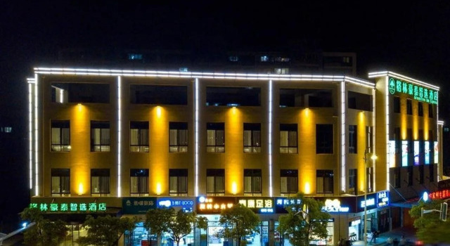 GreenTree Inn Express Shanghai Pudong Lingang New City Yunhan Road, Varaa Hotelli Shanghai Shanghai