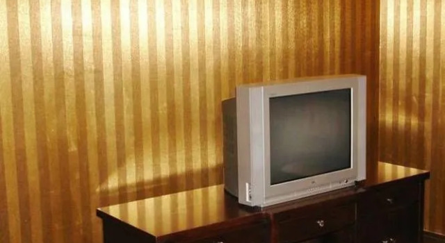 Tianfang Hotel, Book Hotel Hoteller i Beijing Province med parkering, Parkering