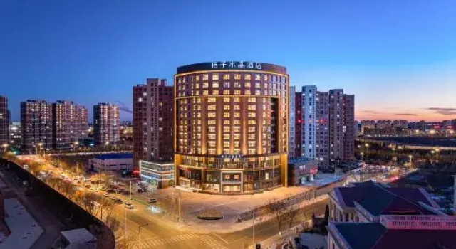 Crystal Orange Ordos Etuoke West Street Wildlife Park, Book Hotel Hotels in Inner Mongolia with Parking, Parking