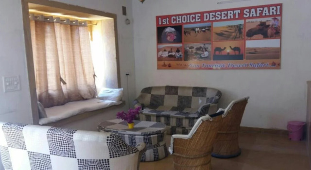 Hotel 1st choice, Rezervovat Hotel Džaisalmér Rajasthan