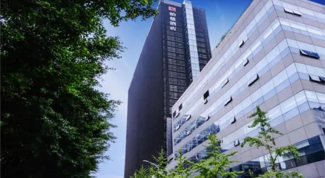 Borrman Hotel Chongqing Shiqiaopu