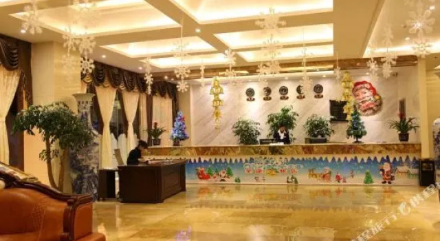 Jade Ripples Hotel
