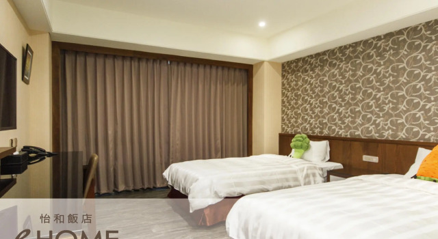 Двухместный номер Standard eHome Hotel