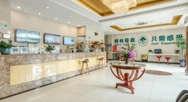 GreenTree Inn Hefei Binhu Exhibition Center Hotel, Rezerwuj Hotel Hotele 3-gwiazdkowe w Luogang, 3*