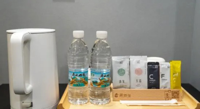G Joyful Chujian Hotel (Mengzi Station), Book Hotel Hotels in Mengzi with Parking, Parking