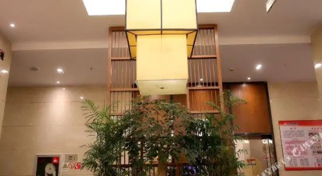 Yunhe Hotel, Prenota Hotel Yunhe Zhejiang