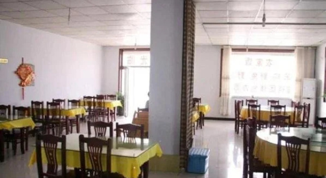 Kaixuan Inn, Book Hotel Xingtai Hebei