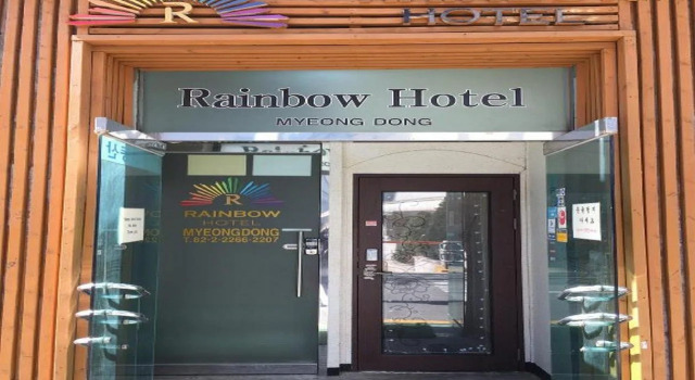Rainbow Hotel Myeongdong