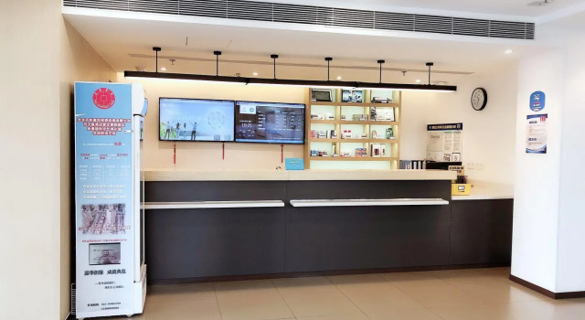 Hanting Hotel Beijing Guanzhuang Chaoyang Road