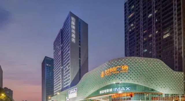 Platinum Jinshang Hotel (World Trade Plaza Branch)