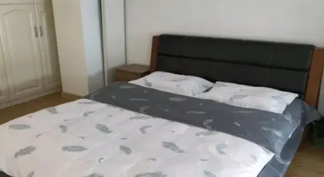 Aishangri Rent Apartment