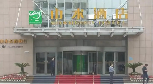 Youyi Hotel, Prenota Hotel Jingzhou Hubei