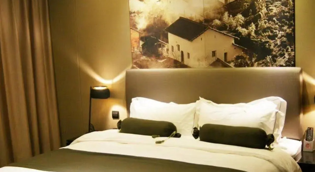 Higood Hotel Shaoxing Road Branch