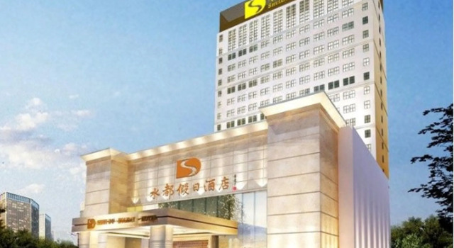 Shenzhen Shuidu Holiday Hotel, Rezerwuj Hotel Hotele w Shenzhen z parkingiem, Parking