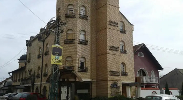 Hotel Sveti Georgije, Забронировать Отель Нови-Сад Воеводина