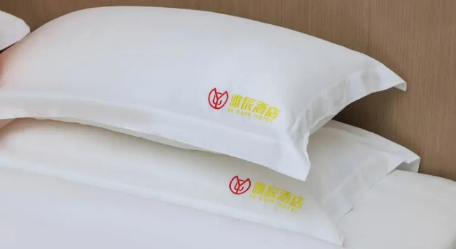 Номер Economy Guangzhou Yachen Hotel
