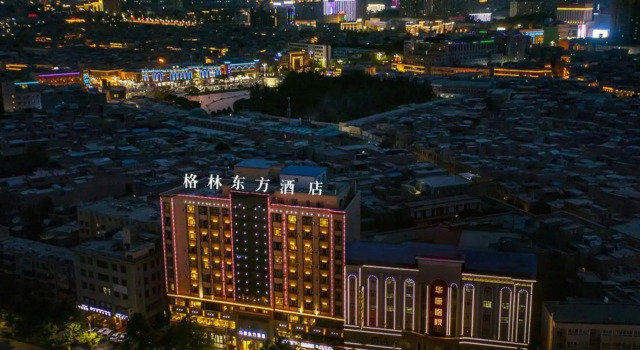 GreenTree Eastern Hotel (Ancient City of Kashgar Scenic Area Aitigaer Mosque), Boek Hotel Kashgar Xinjiang