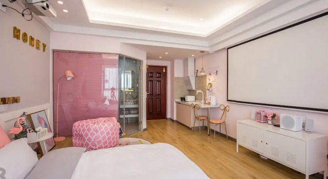 Changzhou Lotfime Homestay, Rezerwuj Hotel Changzhou Jiangsu