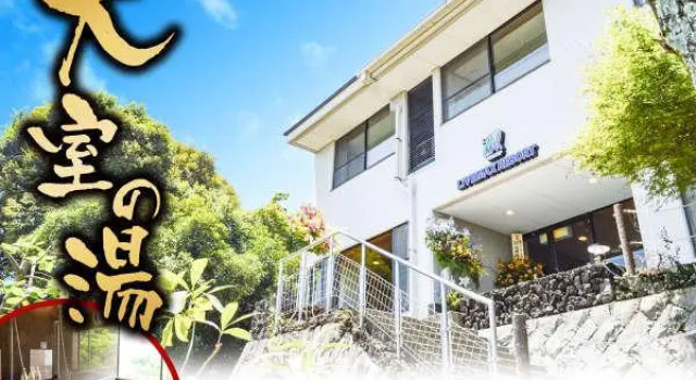 Номер Standard LiVEMAX RESORT Izukogen Annex