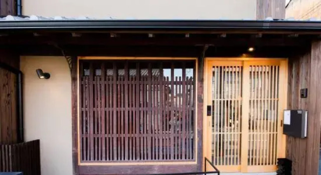 KACHŌ Residence, Book Hotel Kyoto Japan