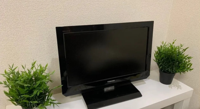 Nakano Maison 102, Rezervasyon Otel Nakano 