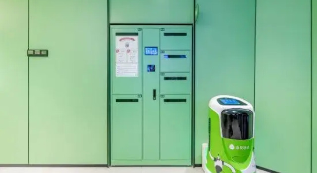 Hi Inn (Beijing Wangjing SOHO Xinhui City)