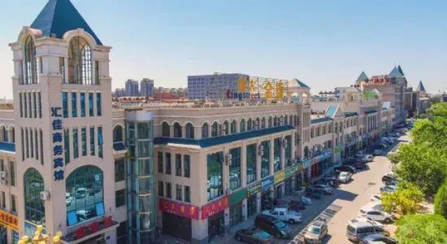 Helan Huijia Business Hotel, Забронировать Отель Отели Иньчуань с парковкой, Парковка