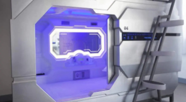 Номер Standard Shenzhen Dreamers Capsule Hotel