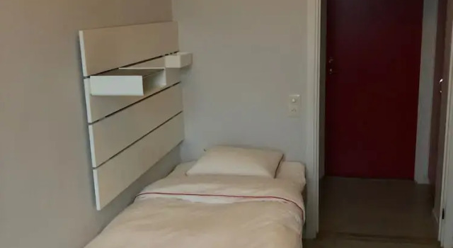Номер Standard Sleep And Go