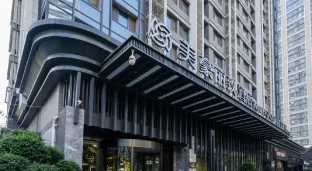 Miaohao Lizz Hotel (Xi'an Eurasia International Chanba Branch), Prenota Hotel Hotel a Shaanxi con parcheggio, Parcheggio