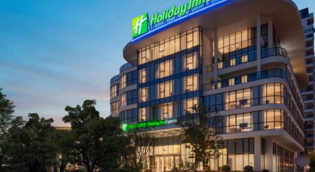 Holiday Inn Express JIANGMEN YINHU BAY by IHG, Prenota Hotel Jiangmen Guangdong