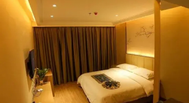 Shangli County Township Boutique Hotel, Buchen Sie Boutique Boutique-Hotels in Pingxiang, Boutique