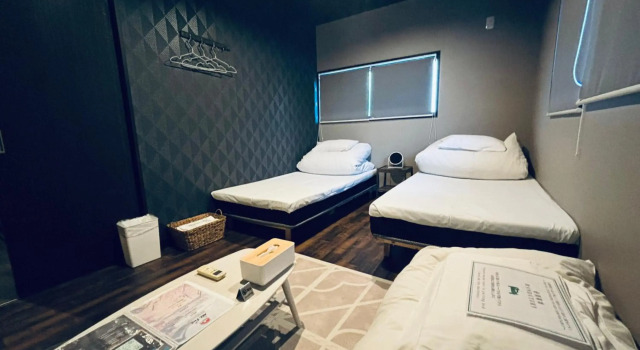 Hostel&Information SAMURISE, Boek Hotel Hotels in Tokai met parkeren, Parkeren
