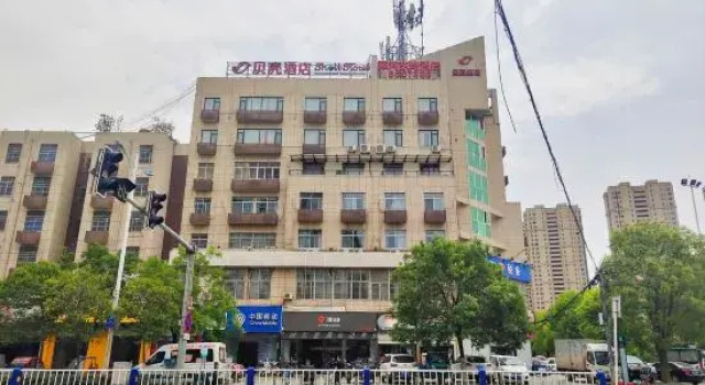 Shell Hotel (Fuyang Railway Station No. 10 Middle School Branch), Book Hotel Fuyang Anhui