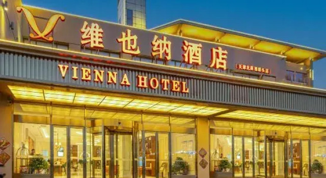 Vienna Hotel (Tianjin Beichen Xiditou Branch), Rezerwuj Hotel Tiencin Tianjin Province