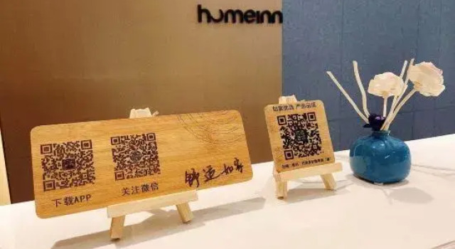 Homeinn · neo (Cangxi Binjiang Road Dahuo Mingcheng), Varaa Hotelli Hotellit Sichuan pysäköinnillä, Pysäköinti