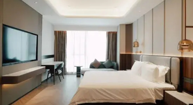 Люкс Executive Yinan Tianlong Blue Horizon International Hotel