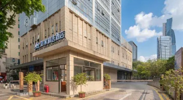 Homeinn Plus Hotel Shenzhen Nanshan Science and Technology Park, Rezerwuj Hotel Hotele w Shenzhen z parkingiem, Parking